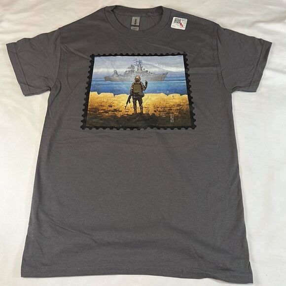 Russian Warship Go F-sink Yourself Ukraine Postage Stamp Grey T-Shirt Size Small - Picture 1 of 6